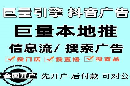百度推广创意文案优化技巧及成功案例
